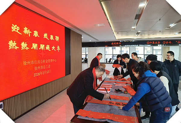 0ecd2df8a4e66fb5caf8bb50