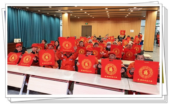 202aabe2d668dff62538419f