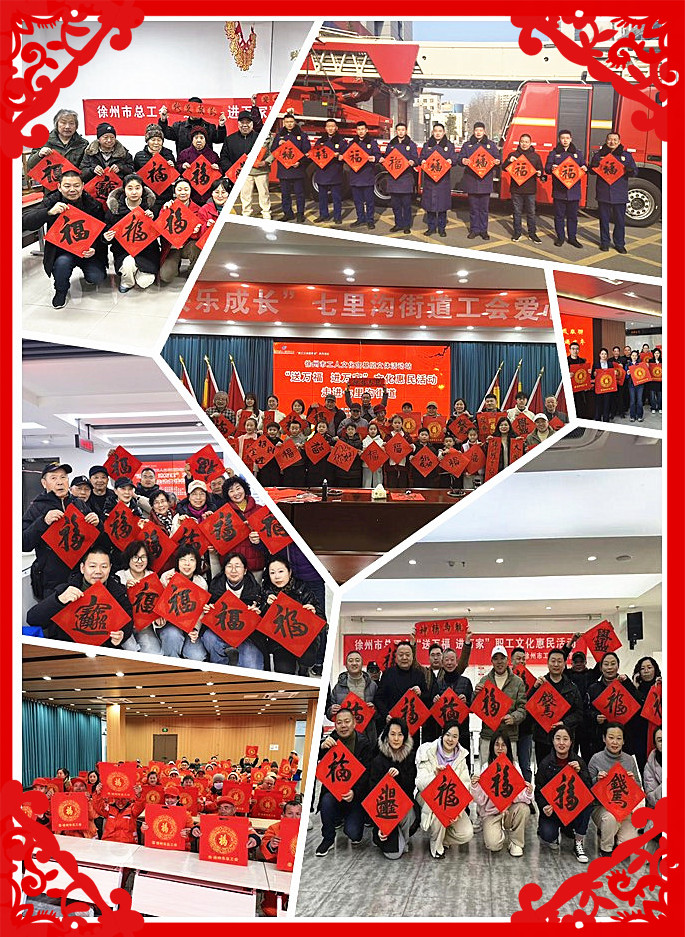 2209be23112bf0d72b51ac72