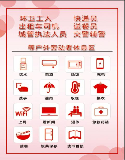 314b2799fd133c26330b7800