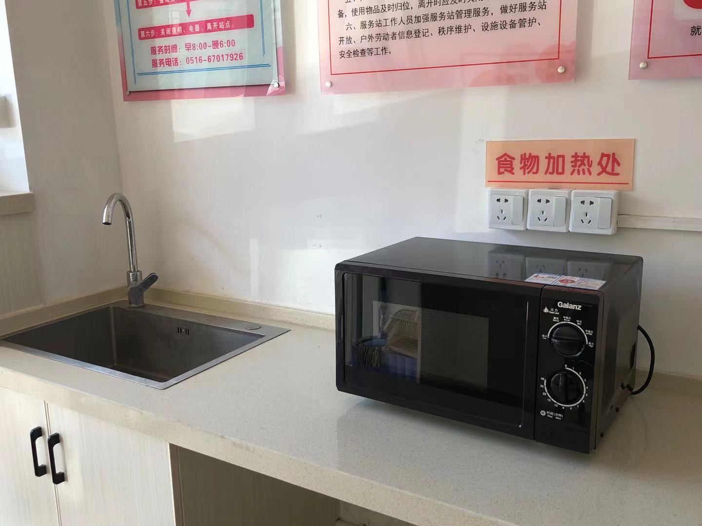 4f95eeb7e95c2ac118e23682