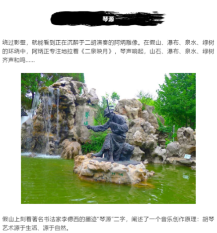 722f33b4cf95b170bd2413a6