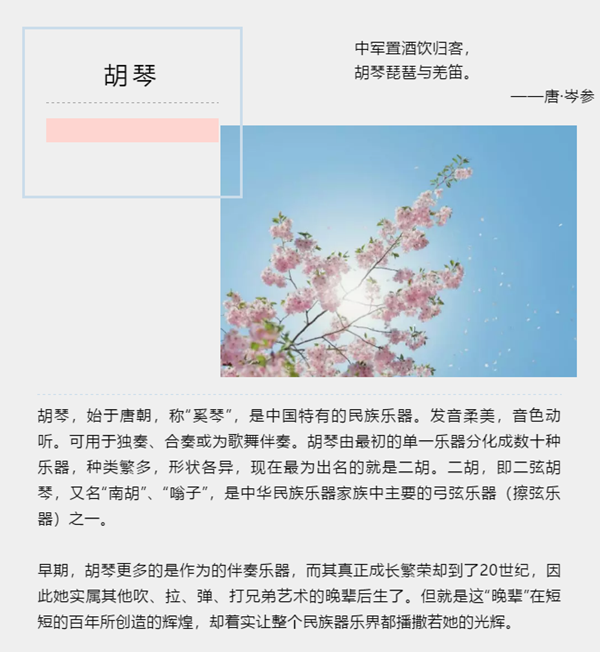 8c0bc00ff57373a7326a31d3