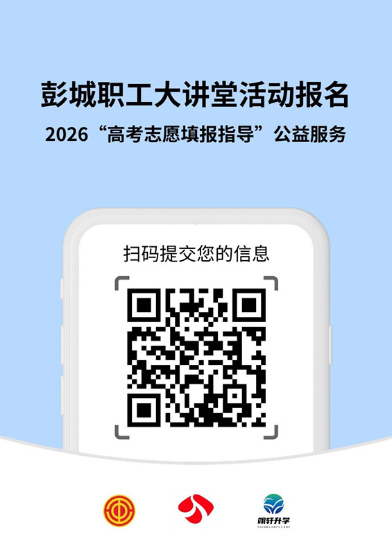 aa766869c089a8a0a07c59e7