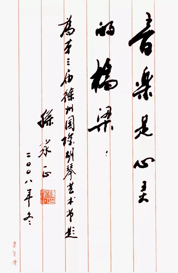 ce9f7670c3fdbfb816889259