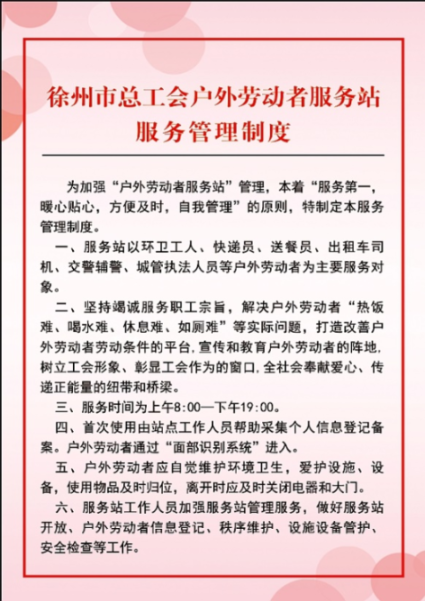 f8e0934c905798ae470ddf22